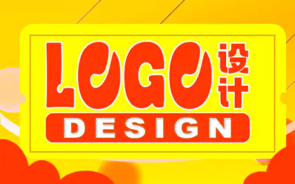 logo设计平面品牌全案公司标志字体图文商标 logo设计平面品牌全案公司标志字体图文商标